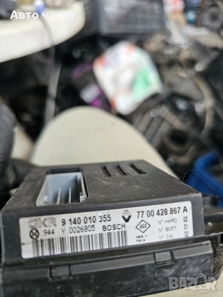 Климатичен контрол за Renault Kangoo 7700428867A 9140010355, снимка 1