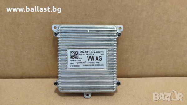 БАЛАСТ МОДУЛ KEBODA 992941572AA VW, AUDI,SKODA, снимка 1