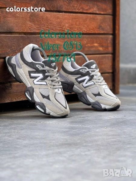 Маратонки New Balance/BR141p, снимка 1