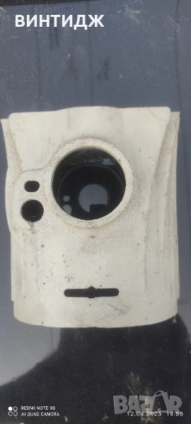 ява капак за карбуратора алуминий. jawa, снимка 1