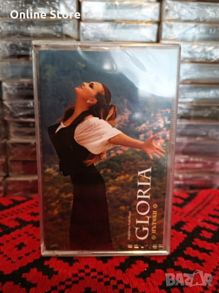 Глория - Пътеки, снимка 1