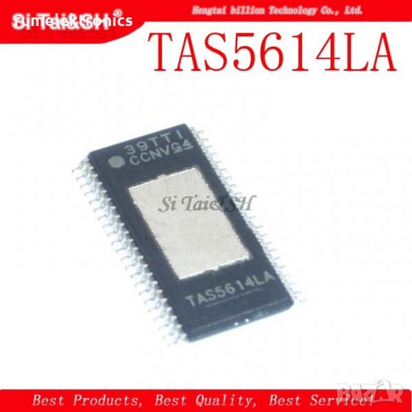 TAS5614LA, снимка 1