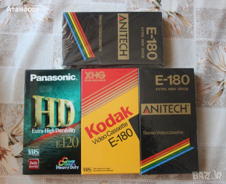 Видео касети VHS нови и запечатани, снимка 1