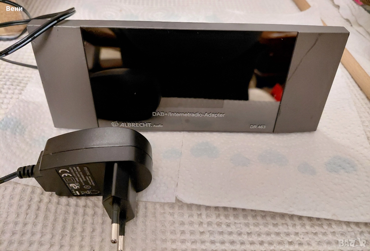 Интернет радио-приставка, снимка 1