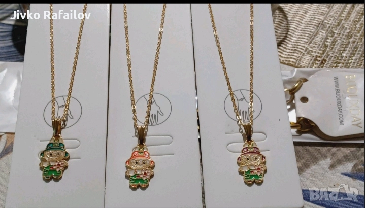 колие с висулка , снимка 1