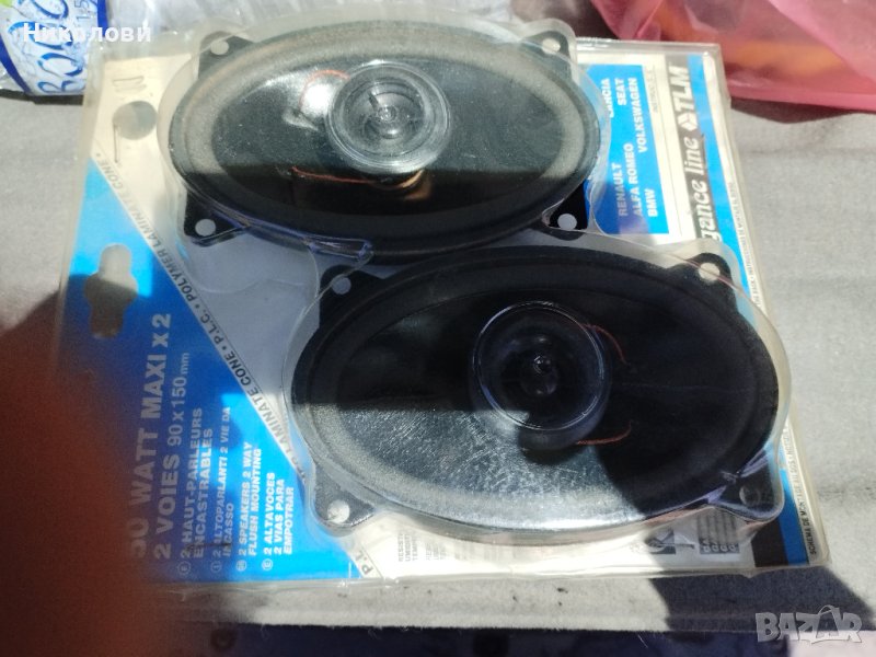 Елипси за кар аудио, снимка 1