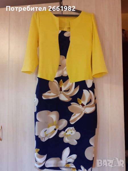 Прекрасна рокля с пришито жълто сако , снимка 1