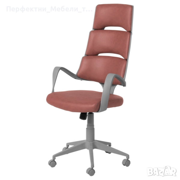 Президентски офис стол в цвят БОРДО.Дизайнерски директорски офис стол инкономичен бордо., снимка 1