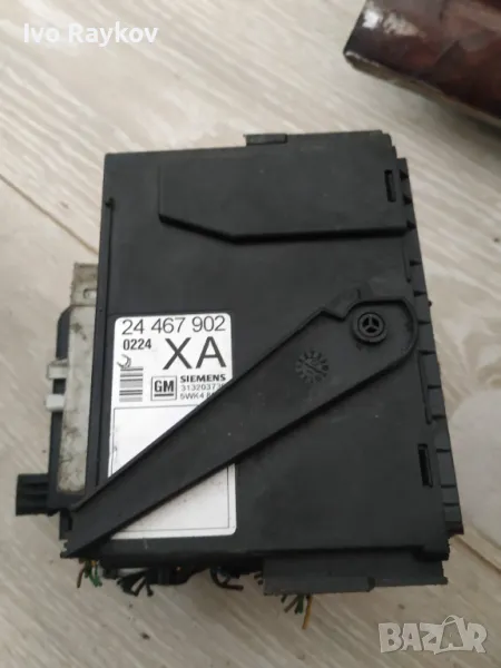 КОМФОРТ модул Opel Combo C , 24467902 , снимка 1
