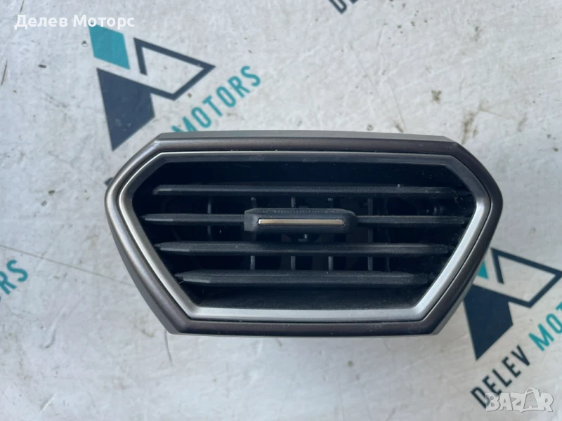 Предна дясна духалка 5FB820902A от Seat Leon Sportstourer Xcellence 2. 0TDI, 4x4, 150 кс., снимка 1