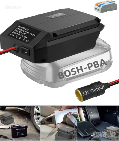 12V адаптер за батерия BOSCH 18V към 12V понижаващ преобразувател с конектор за запалка, снимка 1