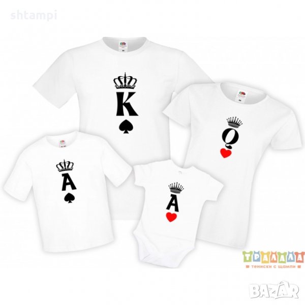 Семеен комплект тениски King Queen Ace Mommy Daddy Brother Sister Baby, снимка 1