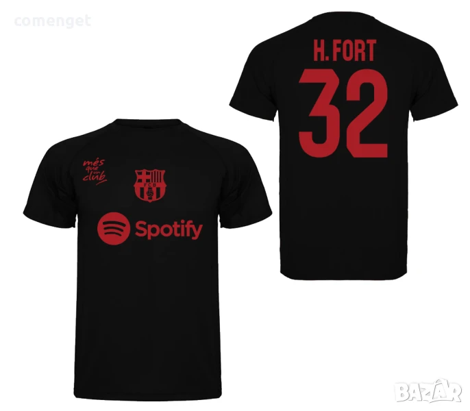 DRI-FIT! Фен тениски BARCELONA AWAY БАРСЕЛОНА. С ИМЕ И НОМЕР ПО ИЗБОР!, снимка 1