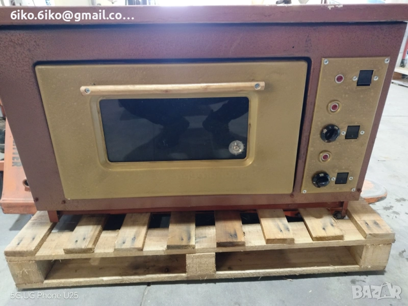 Професионална готварска фурна " Пауталия ", снимка 1