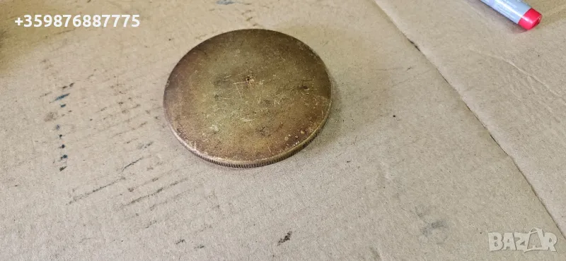 Капачка Бензин Гориво Трактор Агрегат Руски Немски соц  , снимка 1