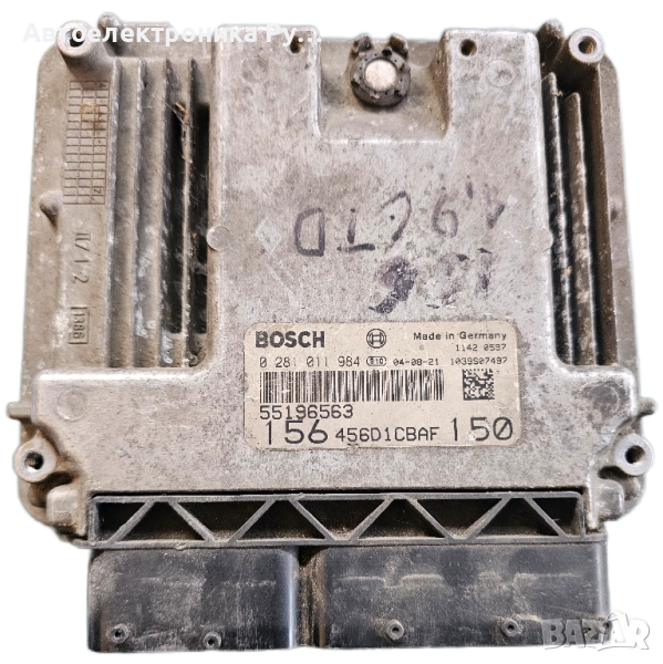 КОМПЮТЪР ЗА ДВИГАТЕЛ ALFA ROMEO 156 1.9 JTD BOSCH 0 281 011 984, 0281011984, 55196563 , снимка 1