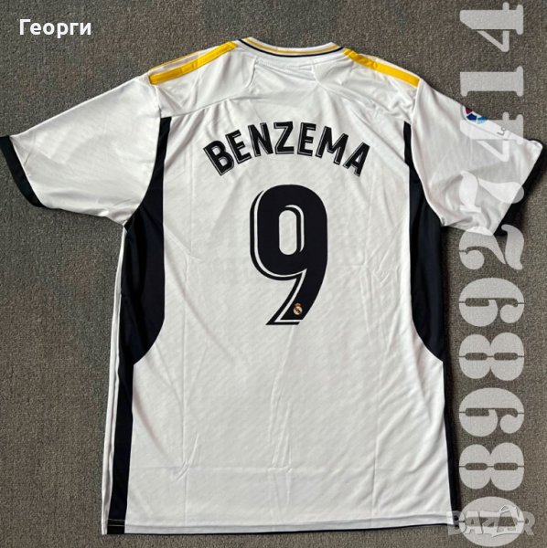 Нови Тениски Real Madrid/Реал Мадрид Benzema/Бензема Сезон 2023/2024, снимка 1