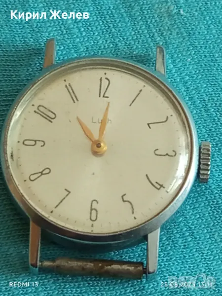Стар механичен часовник дамски Лъч СССР 15 камъка за ремонт части КОЛЕКЦИЯ 48042, снимка 1