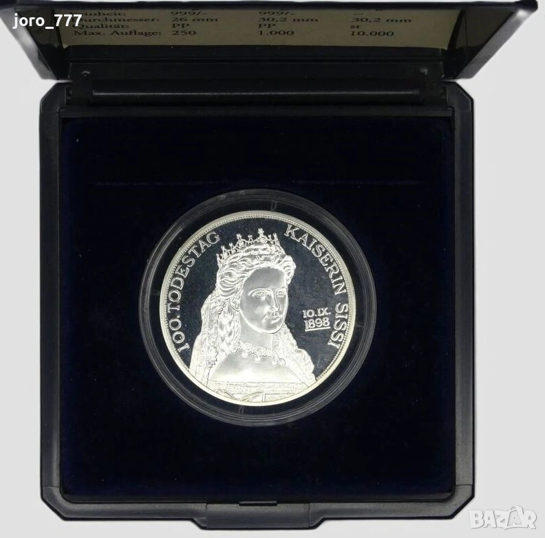 Сребърна монета "100 години от смъртта на Императрица Сиси" 1998, снимка 1