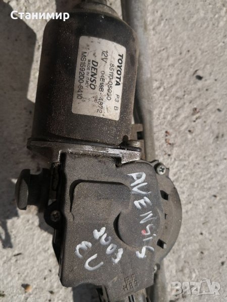 85110-05050  моторче чистачки Тойота Авенсис 2003г., снимка 1