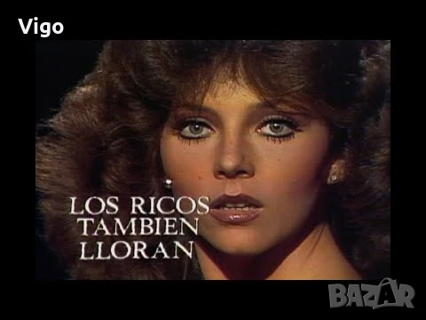 Търся епизоди от сериалите "Богатите също плачат" и "Чиста Кръв" на видеокасети, снимка 1