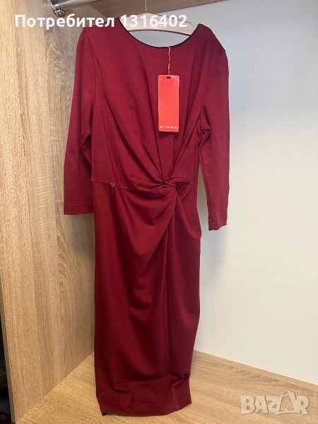 Нова елегантна рокля Etere, размер XS/S, снимка 1