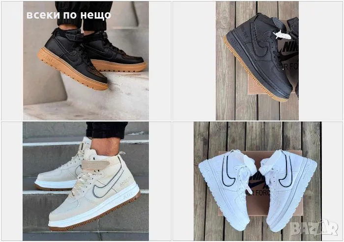 Nike Мъжки Кецове👟Мъжки Спортни Обувки Найк👟Мъжки Маратонки - Налични Различни Цветове Код LFS248, снимка 1