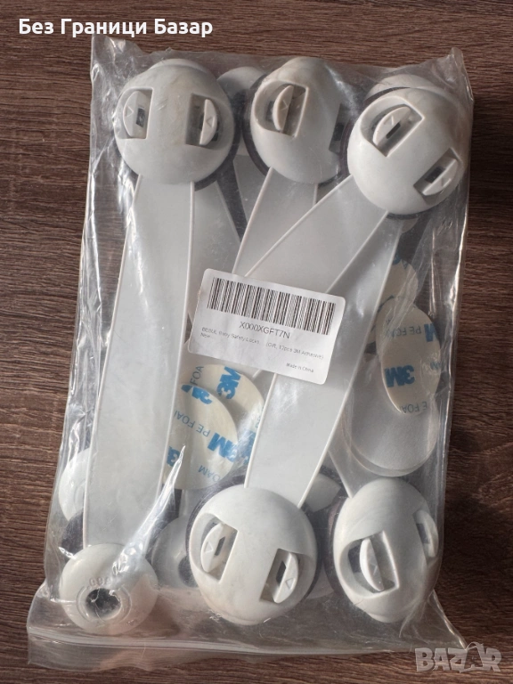 Нов Комплект предпазни заключалки за шкафове и чекмеджета – 12 броя Защита бебе, снимка 1