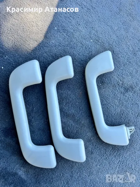 Ръкохватка дръжка за таван за Тойота аурис. 2007-2012г, снимка 1