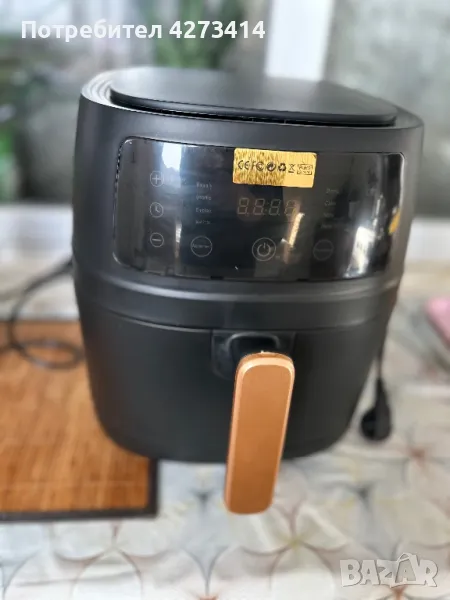 Уред за готвене с горещ въздух Silver Crest S-18, 8 литра, 2400W , снимка 1