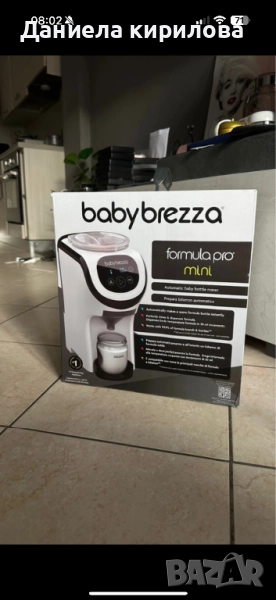 Baby Brezza Advanced Pro, снимка 1