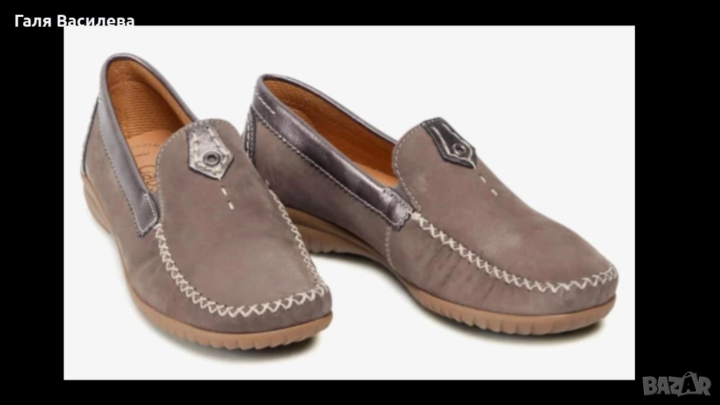 Gabor мокасини, снимка 1