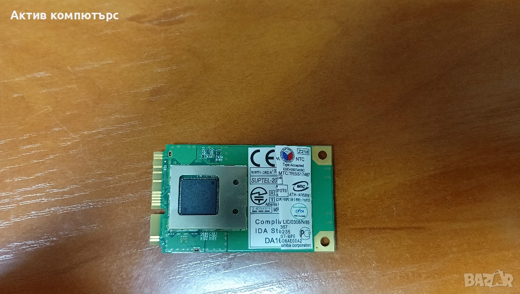 Безжична мрежова карта Atheros AR5B91-X 802.11b/g/n 2.4 GHz Mini PCI Express, снимка 1