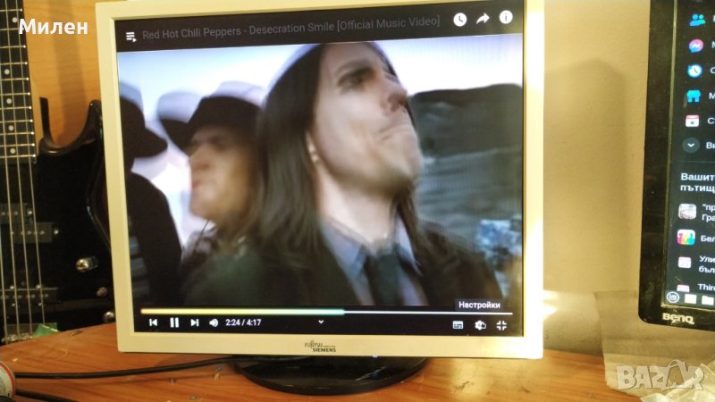 19" LCD монитор Fudjitsu-Siemens, снимка 1