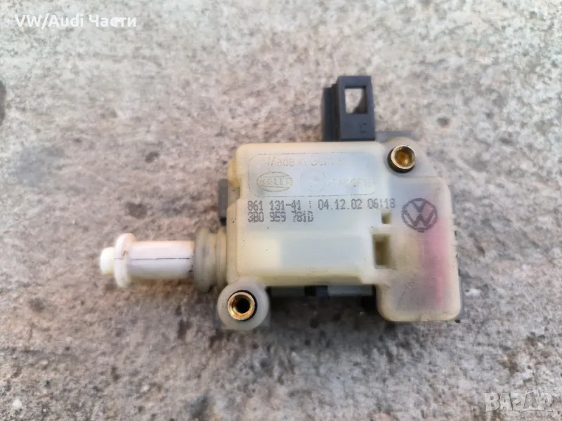 Машинка моторче централно за Туарег Порше Ауди VW Touareg Porsche Cayenne Audi Q7 3B0959781D, снимка 1