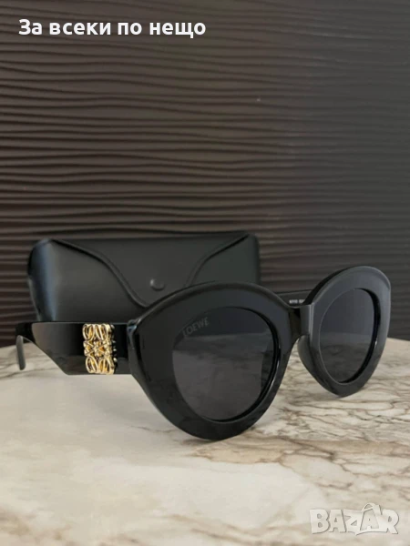Loewe Слънчеви Очила С UV400 Защита с Калъф, Кърпа И Сертификат - 2 Модела 😎🕶 Код VF3, снимка 1
