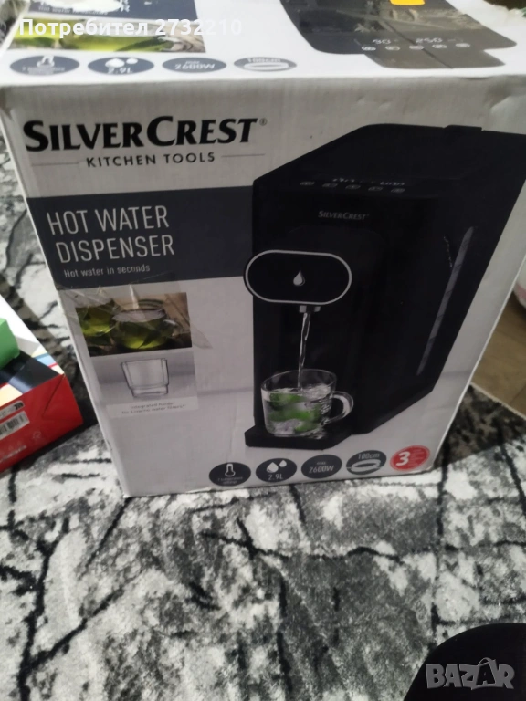 Диспенсър за топла вода , снимка 1