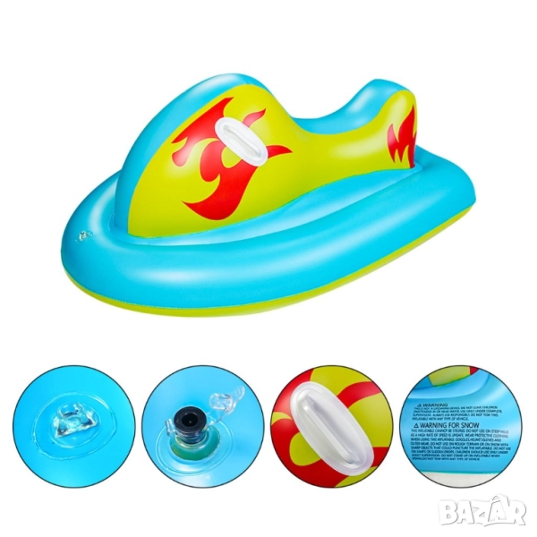 Надуваема шейна , снимка 1