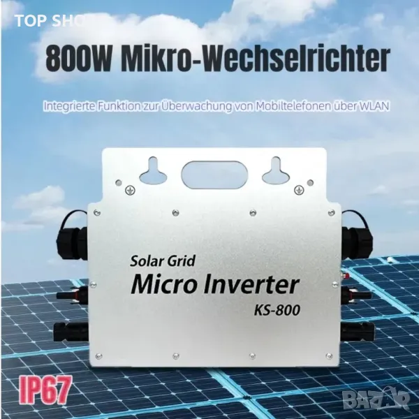 Микро инвертор за соларна система IP67 с приложение WLAN за 2 соларни модула, снимка 1