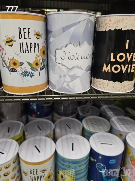 метални касички , снимка 1