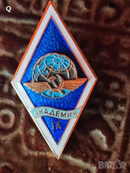 Стара Руска значка, снимка 1