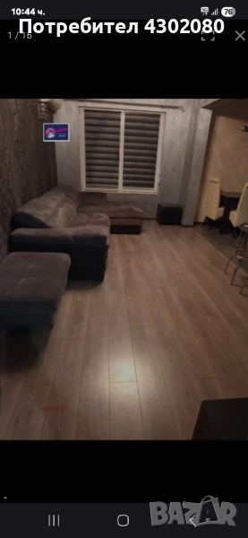 Продава се луксозен тристаен апартамент 90 квадрата обзаведен!!! , снимка 1