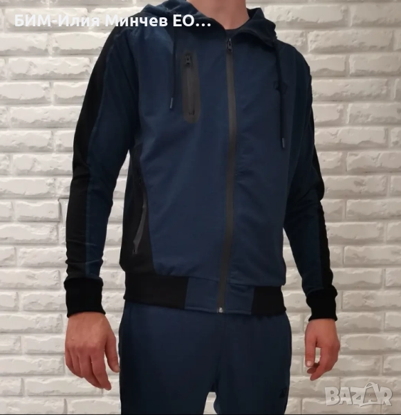  Български Мъжки Спортен Екип 111-7, снимка 1