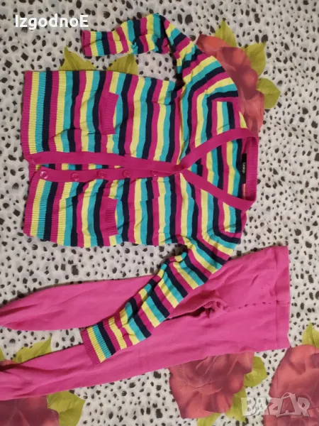 Красива жилетка George + подарък чорапогащник , снимка 1