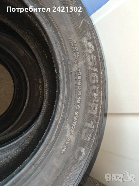 Нови гуми, снимка 1
