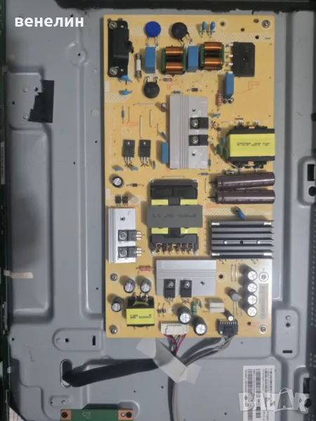 POWER BOARD 715G9860-P01-000-003S от Philips 58PUS6203/12, снимка 1