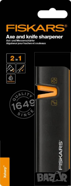 Промоция ! Точило за ножове Fiskars Xsharp, снимка 1