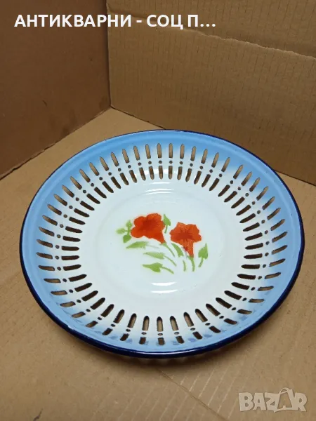 Соц Стар Емайлиран Панер Поднос Съд., снимка 1