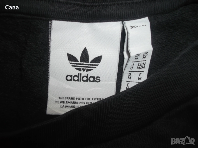 Ватирана блуза ADIDAS  мъжка,М-Л, снимка 1