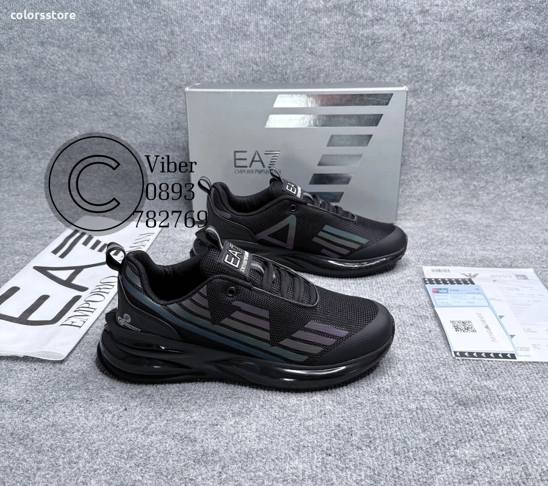 Мъжки маратонки Emporio Armani/BR219, снимка 1